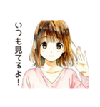 元気なふつうの女の子（個別スタンプ：21）
