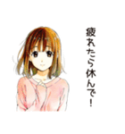 元気なふつうの女の子（個別スタンプ：24）