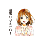 元気なふつうの女の子（個別スタンプ：29）
