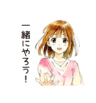 元気なふつうの女の子（個別スタンプ：32）