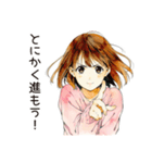 元気なふつうの女の子（個別スタンプ：33）