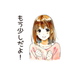 元気なふつうの女の子（個別スタンプ：34）
