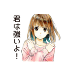 元気なふつうの女の子（個別スタンプ：35）