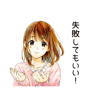 元気なふつうの女の子（個別スタンプ：36）