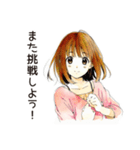 元気なふつうの女の子（個別スタンプ：37）
