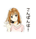 元気なふつうの女の子（個別スタンプ：38）
