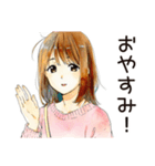 元気なふつうの女の子（個別スタンプ：39）
