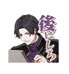 ライドカメンズ Vol.2（個別スタンプ：6）