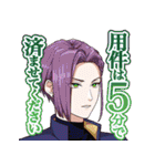 ライドカメンズ Vol.2（個別スタンプ：17）