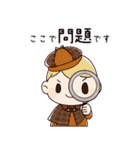 ライドカメンズ Vol.2（個別スタンプ：22）