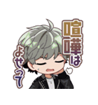 ライドカメンズ Vol.1（個別スタンプ：7）
