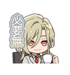 ライドカメンズ Vol.1（個別スタンプ：16）