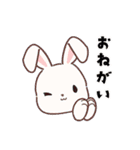 ライドカメンズ Vol.1（個別スタンプ：22）