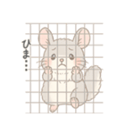 ふわふわチンチラの感情スタンプ（個別スタンプ：28）