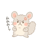ふわふわチンチラの感情スタンプ（個別スタンプ：37）