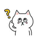 ふつうがいい♡しろねこさん（個別スタンプ：22）