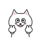 ふつうがいい♡しろねこさん（個別スタンプ：27）