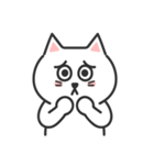 ふつうがいい♡しろねこさん（個別スタンプ：29）