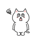 ふつうがいい♡しろねこさん（個別スタンプ：34）