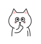 ふつうがいい♡しろねこさん（個別スタンプ：38）