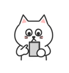 ふつうがいい♡しろねこさん（個別スタンプ：39）