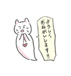 【よろしく限定】よろしクリオネスタンプ（個別スタンプ：1）