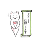 【よろしく限定】よろしクリオネスタンプ（個別スタンプ：4）