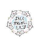 【よろしく限定】よろしクリオネスタンプ（個別スタンプ：15）