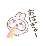 投資家うさぎ（株クラ民におすすめ）（個別スタンプ：5）