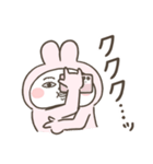 投資家うさぎ（株クラ民におすすめ）（個別スタンプ：7）