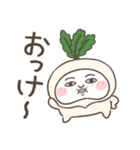 投資家うさぎ（株クラ民におすすめ）（個別スタンプ：9）