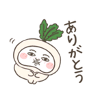 投資家うさぎ（株クラ民におすすめ）（個別スタンプ：10）