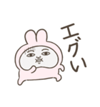 投資家うさぎ（株クラ民におすすめ）（個別スタンプ：22）
