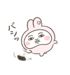 投資家うさぎ（株クラ民におすすめ）（個別スタンプ：24）