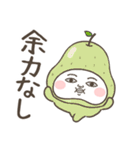 投資家うさぎ（株クラ民におすすめ）（個別スタンプ：29）