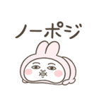 投資家うさぎ（株クラ民におすすめ）（個別スタンプ：31）