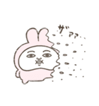 投資家うさぎ（株クラ民におすすめ）（個別スタンプ：36）