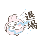 投資家うさぎ（株クラ民におすすめ）（個別スタンプ：40）