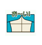 動くほのぼのカエルくんのスタンプ（個別スタンプ：5）