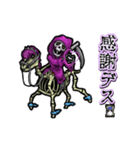 アンデッド動く⚰️死神と馬骨（個別スタンプ：2）