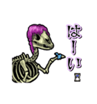 アンデッド動く⚰️死神と馬骨（個別スタンプ：3）