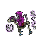 アンデッド動く⚰️死神と馬骨（個別スタンプ：6）