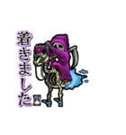 アンデッド動く⚰️死神と馬骨（個別スタンプ：8）