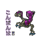 アンデッド動く⚰️死神と馬骨（個別スタンプ：10）