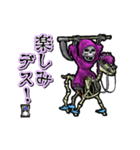 アンデッド動く⚰️死神と馬骨（個別スタンプ：13）