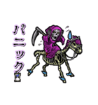 アンデッド動く⚰️死神と馬骨（個別スタンプ：16）