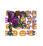 アンデッド動く⚰️死神と馬骨（個別スタンプ：22）