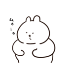 最近のあごうさぎ（個別スタンプ：2）