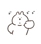最近のあごうさぎ（個別スタンプ：3）