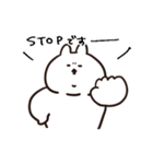 最近のあごうさぎ（個別スタンプ：4）